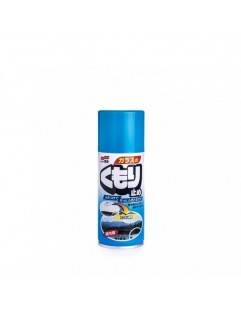 Soft99 Anti-Fog Spray 180ml (Antypara)