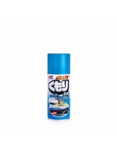 Soft99 Anti-Fog Spray 180ml (Antypara)