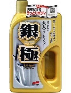 Soft99 Extreme Gloss Shampoo Silver 750ml (Szampon)