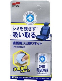 Soft99 Fabric Spot Remover 20ml (Czyszczenie tekstyliów)