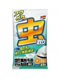 Soft99 Fukupika Bugs & Droppings Removal Wipes 8 szt. (Ściereczki)