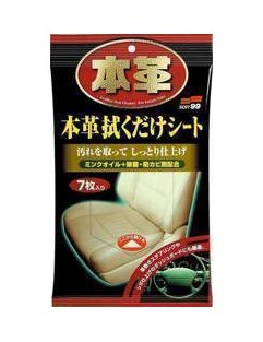 Soft99 Leather Seat Cleaning Wipes 7szt. (Czyszczenie skóry)