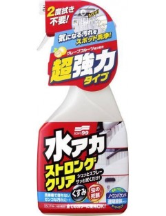 Soft99 Stain Cleaner 500ml (All Purpose Cleaner)