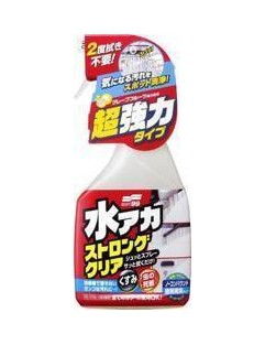 Soft99 Stain Cleaner 500ml (All Purpose Cleaner)