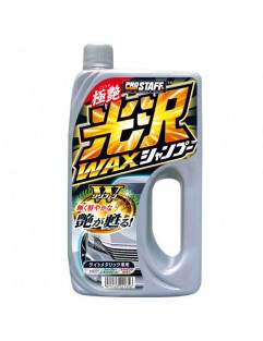 Prostaff Wax Shampoo Koutaku Silver 800ml (Szampon z woskiem)