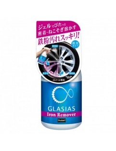 Prostaff GLASIAS Gel Iron Remover for Wheel 400ml (Mycie felg)