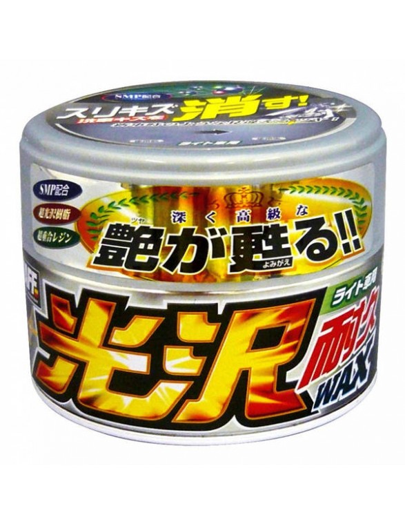 Prostaff Gloss & Durable Car Wax Kotaku Silver 250g (Twardy wosk)