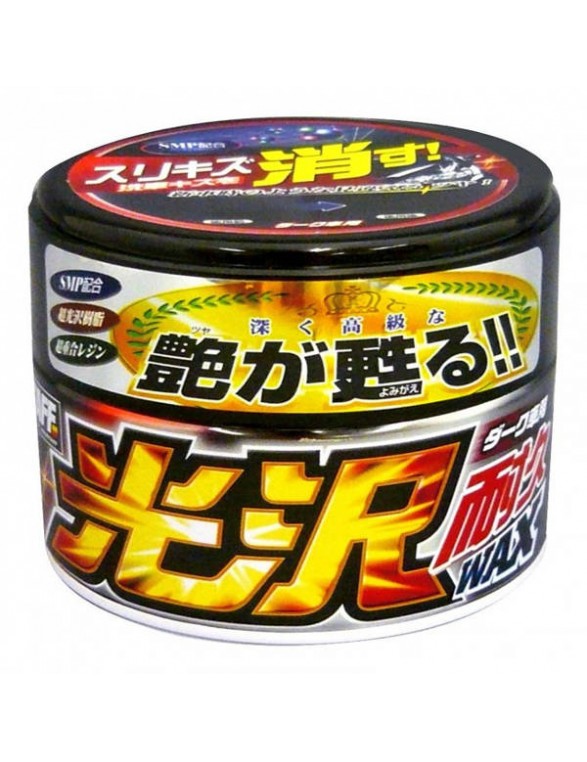 Prostaff Gloss & Durable Car Wax Kotaku Dark 250g (Twardy wosk)