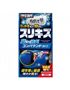 Prostaff Scratch Eraser Compound Sakigake-Migakijuku 100ml (Polerowanie lakieru)