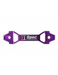 Akun pidike D1Spec 15cm violetti