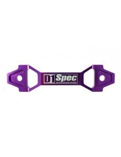 Uchwyt Akumulatora D1Spec 15cm purple