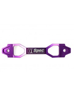 Battery Holder D1Spec 20cm purple