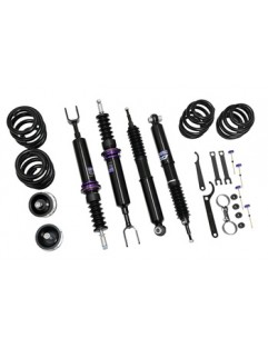 Coilover kit Street D2 Racing AUDI A4 B7 (4WD) 04-08