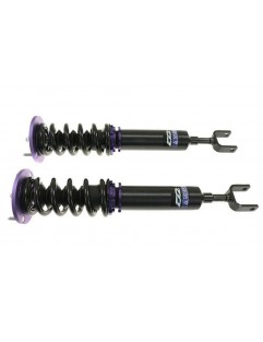 Coilover suspension Street D2 Racing AUDI S4 B5 (4WD) 97-00