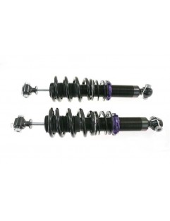 Coilover suspension Street D2 Racing AUDI S4 B5 (4WD) 97-00