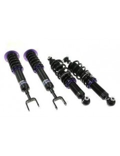 Coilover suspension Street D2 Racing AUDI S4 B5 (4WD) 97-00