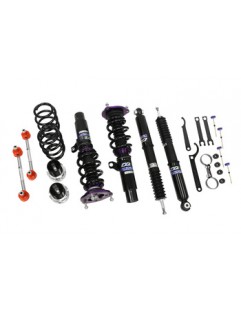 Coilover suspension Street D2 Racing SEAT IBIZA 6L1 (TYPE 1) 02-08