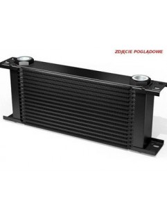 Setrab Oil Cooler: 330 x 123mm (235mm)