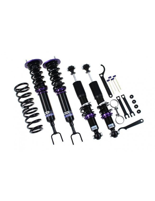 Coilover suspension Street D2 Racing AUDI A4 B5 (4WD) 95-00