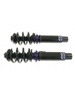 Coilover suspension Street D2 Racing AUDI S3 (4WD) 50mm 99+