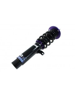 Street D2 Racing coilover suspension BMW E46 6 CYL (Modified Rr Integrated) 98-05