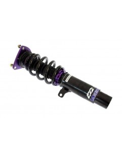 Street D2 Racing coilover suspension FORD FOCUS ST 05-12