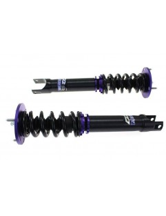 Street D2 Racing coilover suspension TOYOTA SUPRA JZA80L 93-98