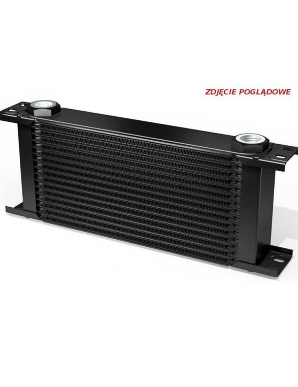 Setrab oil cooler: 210 x 123mm (115mm)