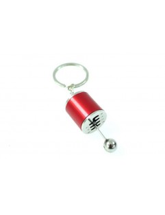 Red Gearbox Keychain