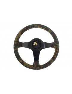 SLIDE -styr 350 mm offset: 80 mm camo ruskind