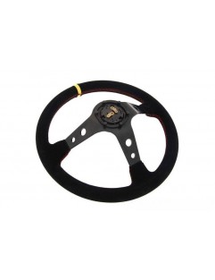 Pro 350mm Offset: 80mm Suede Yellow