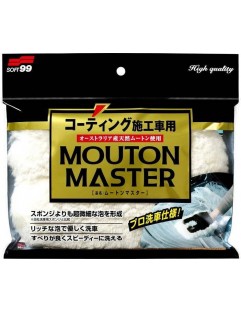 Soft99 Car Wash Glove Mouton Master