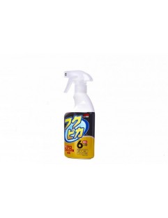 Soft99 Fukupika Spray 400ml (Quick Detailer)