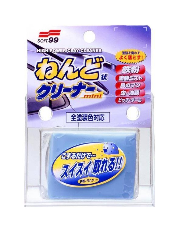 Soft99 Surface Smoother Clay Bar 100g (Clay for varnish)