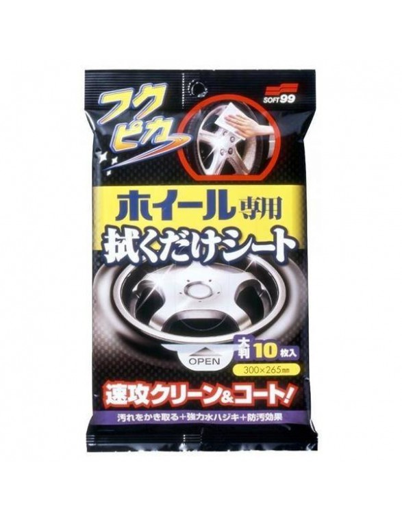 Soft99 Wheel Cleaning Wipe 10szt. (Czyszczenie felg)