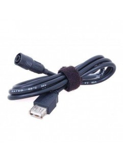 USB -logningskabel