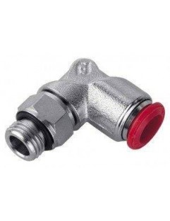 L-type fitting for the fire extinguishing system