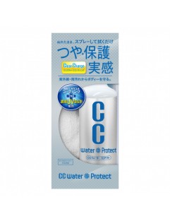 Prostaff Car Coating Spray "CC Water Protect"  Quick Detailer 