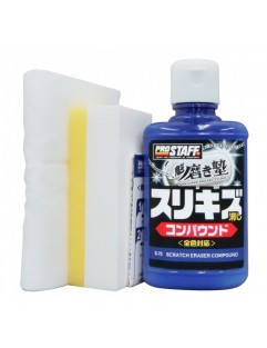 Prostaff Scratch Eraser Compound "Sakigake-Migakijuku"  polermaling 