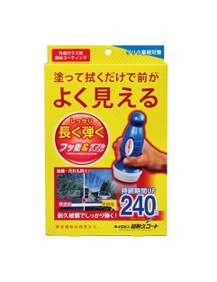 Prostaff Water Repellent For Windshield "Kiiro-Bin" 240 days (Invisible wiper)