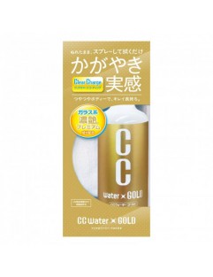 Prostaff Car Coating Spray "CC Water Gold" (Quick Detailer)