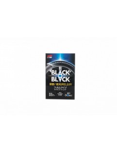 Soft99 Black Black 110ml (Tire coating)