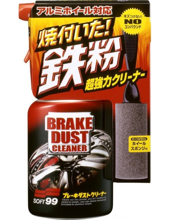 Soft99 New Brake Dust Cleaner 400ml (Zmywacz do hamulców)
