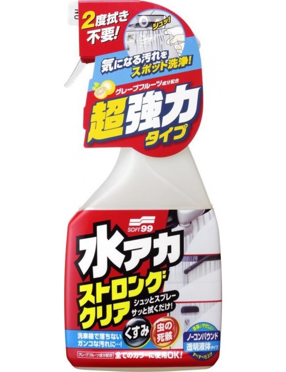 Soft99 Stain Cleaner 500ml (Cleaner)