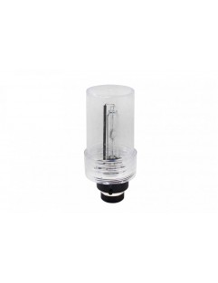 Palnik HID Xenon AC D2S HB +150% 4300K